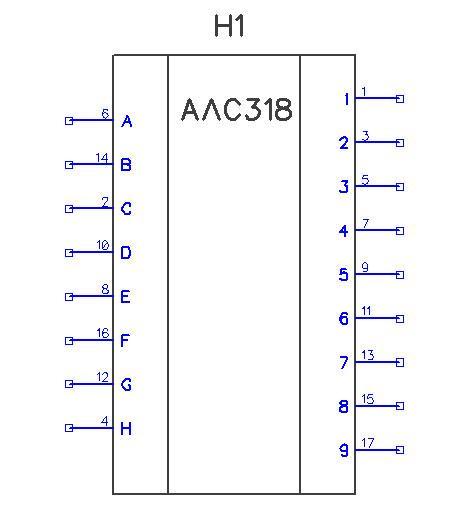 УГО семисегментного девятиразрядного знакосинтезирующего индикатора АЛС318